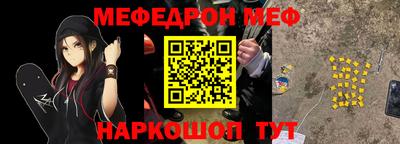 гашиш Бузулук