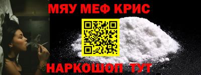 гашиш Бузулук
