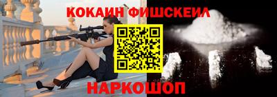 прущая мука Бугуруслан
