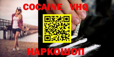 прущая мука Бугуруслан
