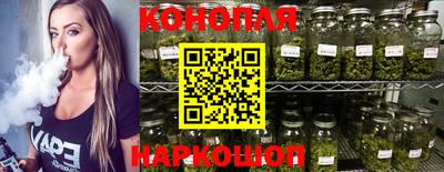 гашиш Бузулук
