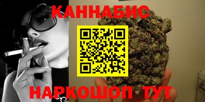 прущая мука Бугуруслан