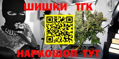 прущая мука Бугуруслан