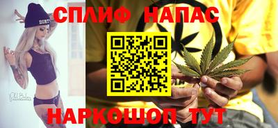 прущая мука Бугуруслан
