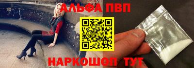 гашиш Бузулук