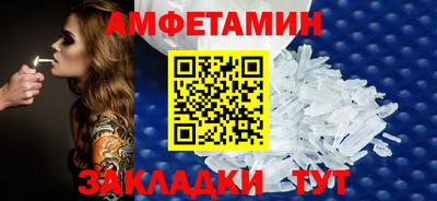 гашиш Бузулук