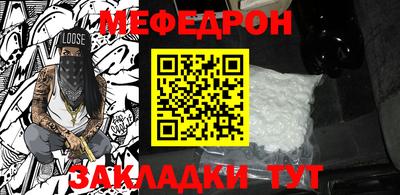 гашиш Бузулук