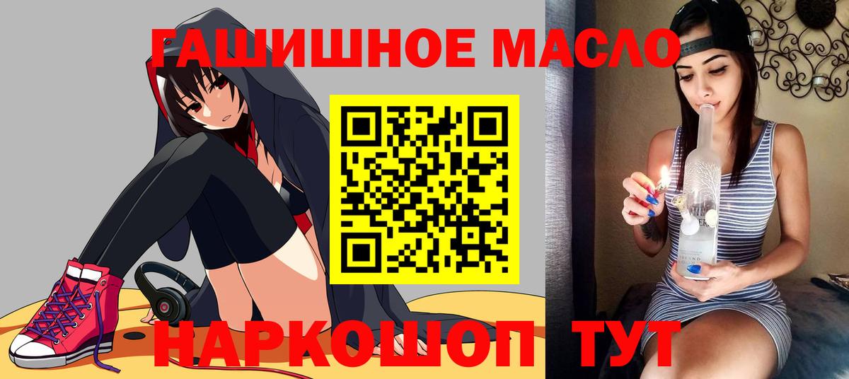 Дистиллят ТГК концентрат Сосновоборск